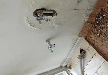 爱辉卫生间测漏水