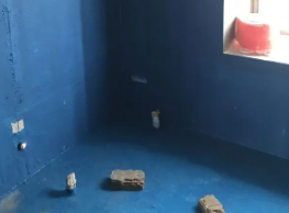 爱辉卫生间防水多少钱